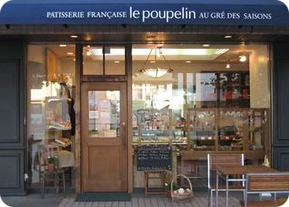 熊本県産、自慢の栗を東京へ。