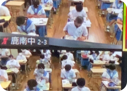 鹿南中学校への職務講話を実施しました。