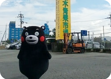くまモン登場!