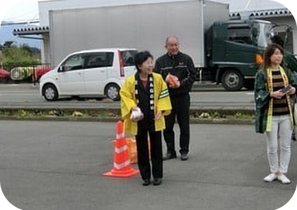 春の全国交通安全運動