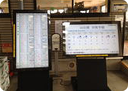 液晶ディスプレイを設置しました。