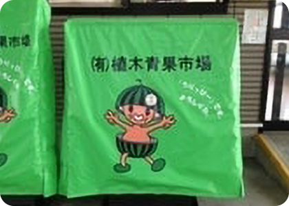 液晶ディスプレイを設置しました。