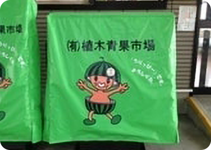 液晶ディスプレイを設置しました。