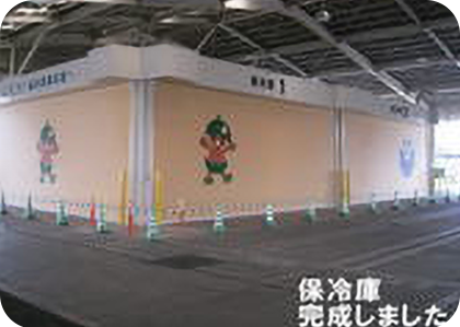 保冷庫が完成いたしました。